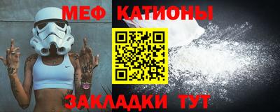 гашишное масло Комсомольск-на-Амуре