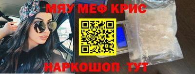 бошки Конаково