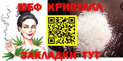 гашишное масло Комсомольск-на-Амуре