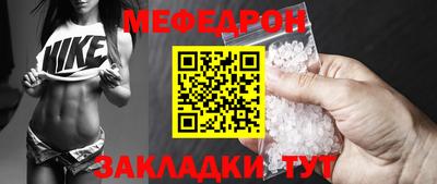 гашишное масло Комсомольск-на-Амуре