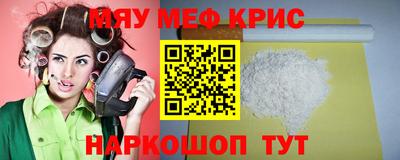 гашишное масло Комсомольск-на-Амуре