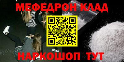 бошки Конаково