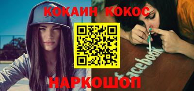 бошки Конаково