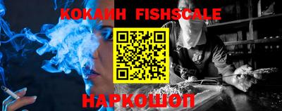 бошки Конаково
