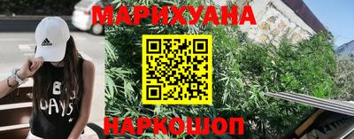 бошки Конаково
