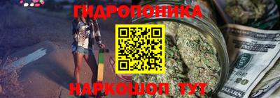 спайс Коммунар