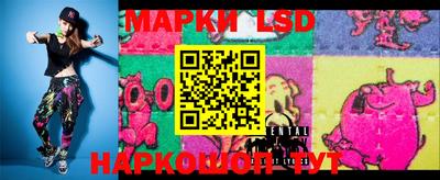 бошки Конаково