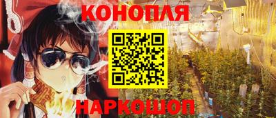 бошки Конаково