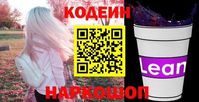 бошки Конаково