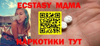 бошки Конаково