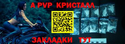 гашишное масло Комсомольск-на-Амуре