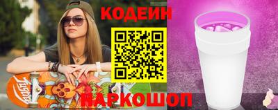 марихуана Ярославль