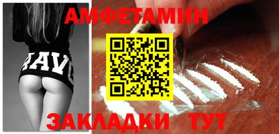 бошки Конаково