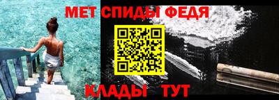 бошки Конаково