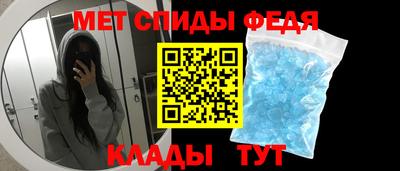 спайс Коммунар