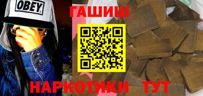 спайс Коммунар