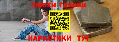 спайс Коммунар
