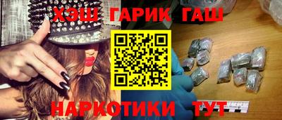 бошки Конаково