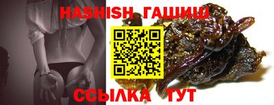 спайс Коммунар