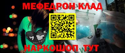 бошки Конаково